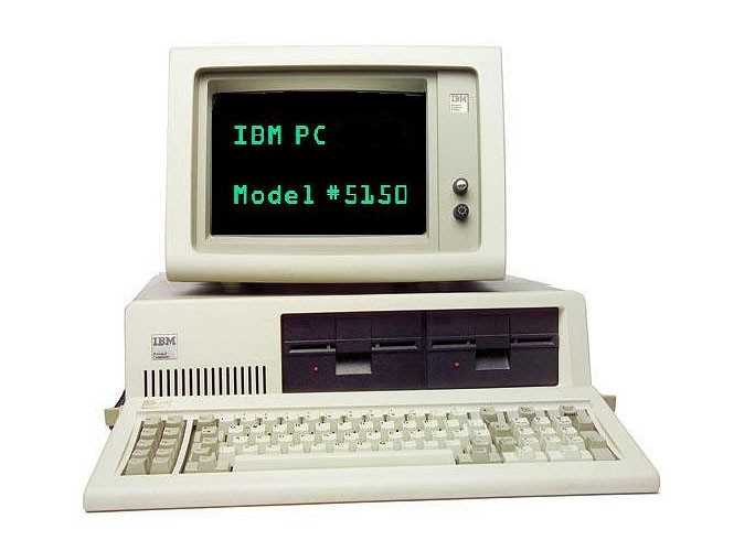 Влияние IBM PC на развитие стандартов компьютерной архитектуры