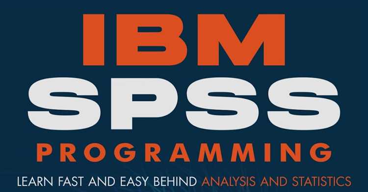 Интеграция IBM SPSS с другими программами для улучшения анализа данных
