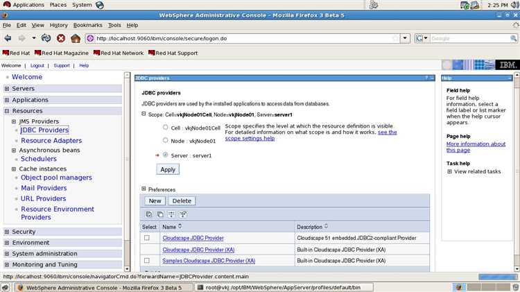 Назначение IBM WebSphere Application Server в архитектуре корпоративных приложений