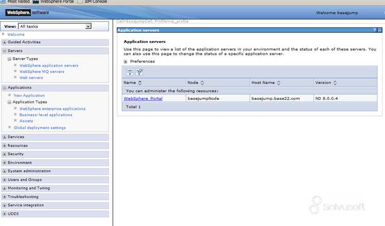 Механизмы безопасности и управления доступом в WebSphere