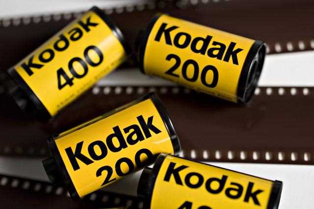 Что такое kodak bop