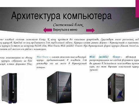 Какие риски возникли из-за открытости стандарта