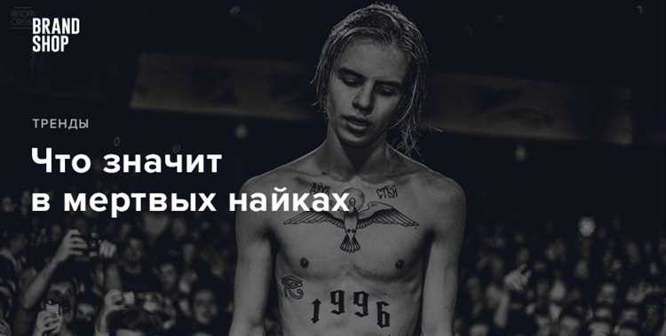 Что такое siemens у фараона