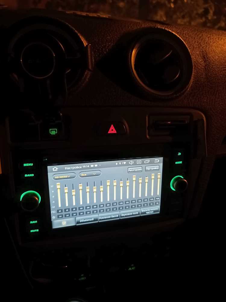 Где искать AUX-разъем в моделях Ford Fusion 2002–2012 годов