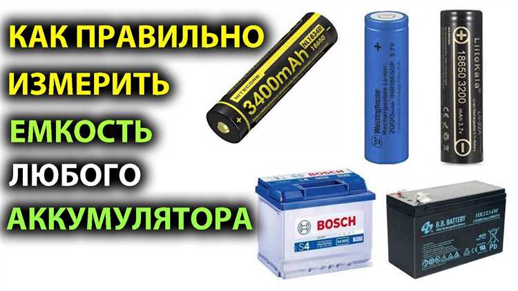 Как снять сиденье для доступа к аккумулятору