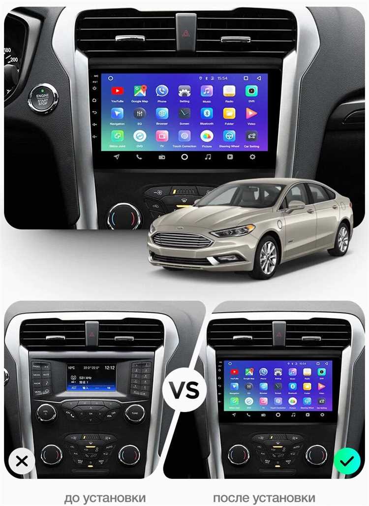Особенности размещения разъема AUX в различных комплектациях Ford Fusion