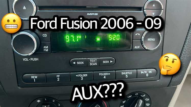 Ремонт или замена неисправного разъема AUX в Ford Fusion