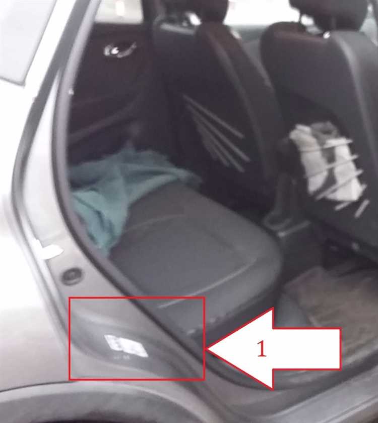 Где находится блок esp renault captur