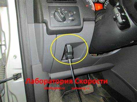 Где находится диагностический разъем ford mondeo 3
