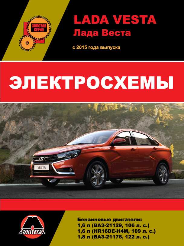 Особенности доступа к номеру двигателя в условиях ограниченного пространства