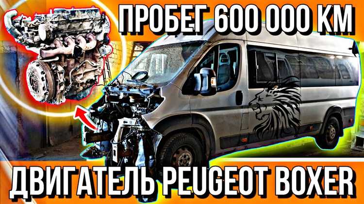 Проблемы с видимостью номера двигателя и способы их решения