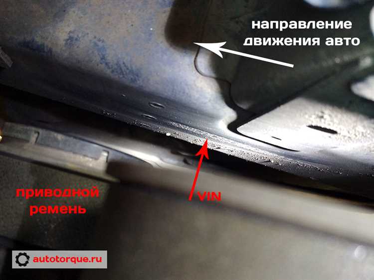 Местоположение номера на дизельных модификациях Kia Sportage 1