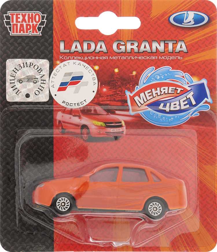 Магазины и выставки, специализирующиеся на модели Lada Priora