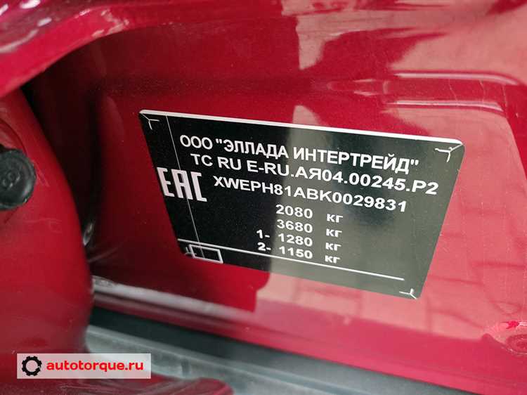 Где у kia sportage vin номер