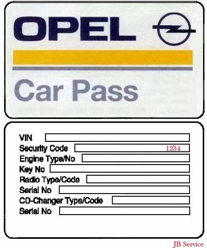 Как достать carpass opel astra h