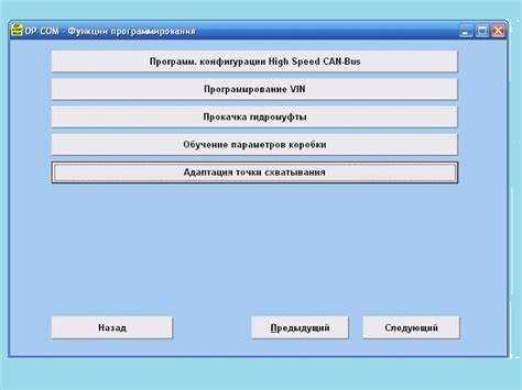 Качество тормозных дисков и их соответствие техническим требованиям конкретной модели автомобиля – основа безопасности, которая напрямую влияет на комфорт и уверенность водителя за рулем. Правильный подход к выбору и установке этих компонентов позволит значительно повысить надежность и долговечность тормозной системы.