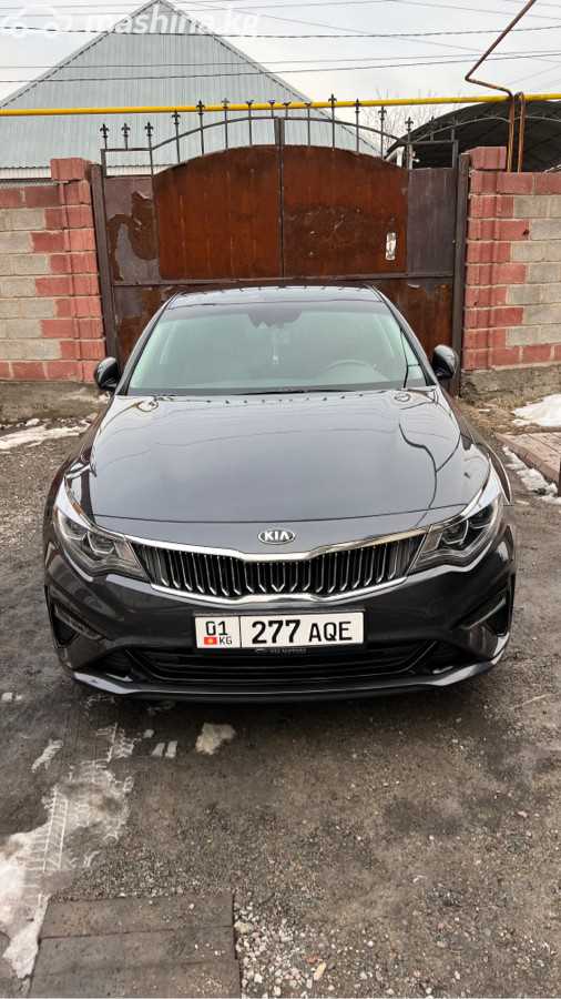 Как купить kia k5 на заводе
