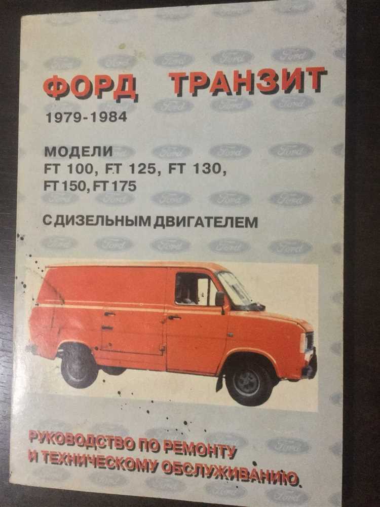 Типичные причины, по которым не включается задняя передача