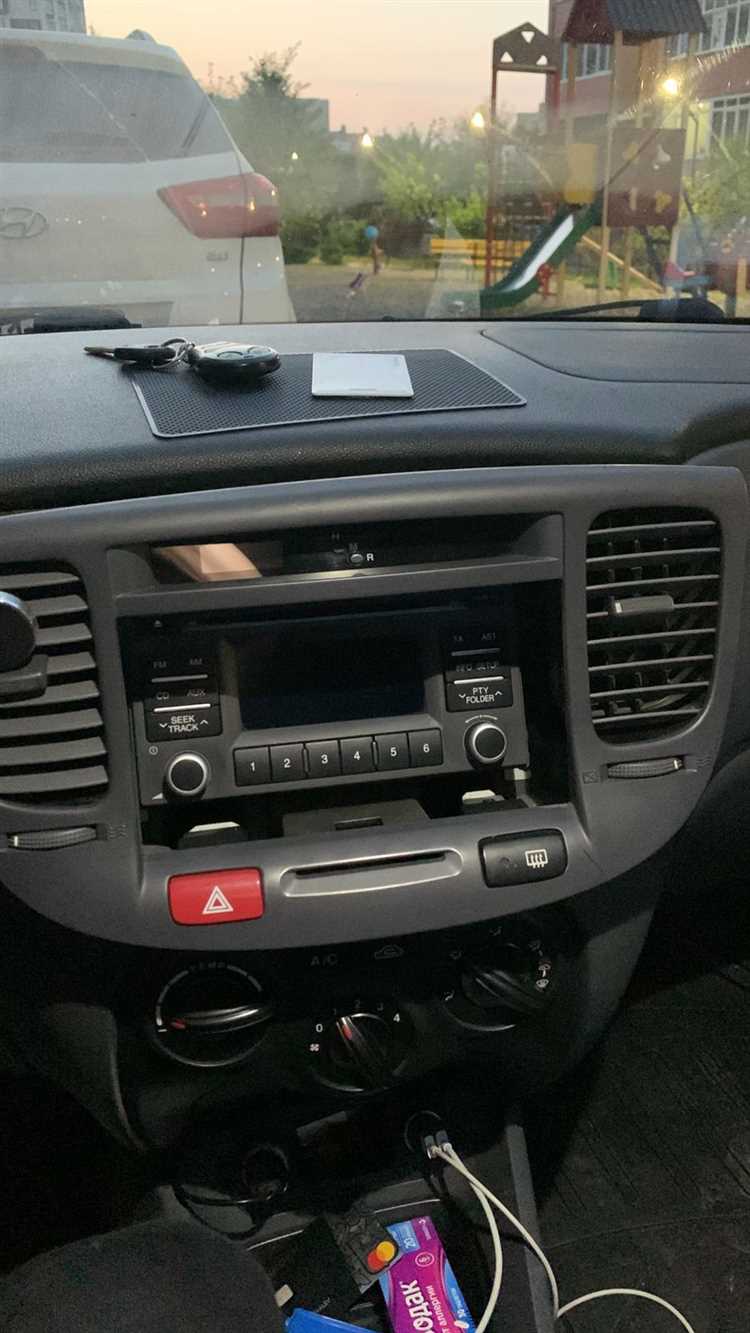 Настройка громкости и баланса звука на Kia Rio