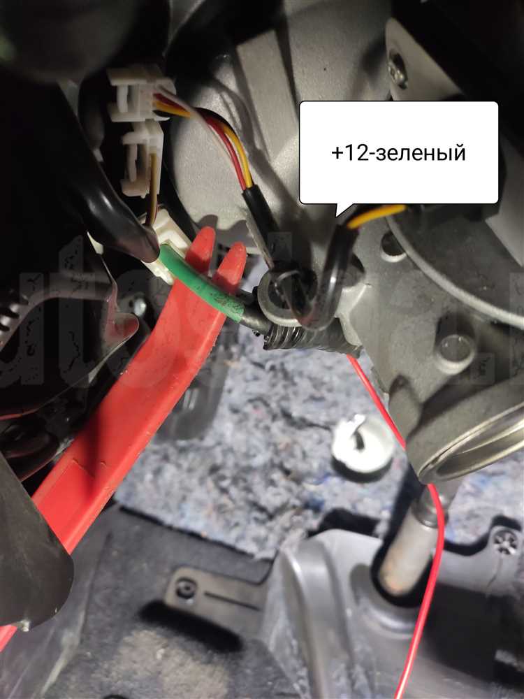 Как найти сигнал suzuki swift