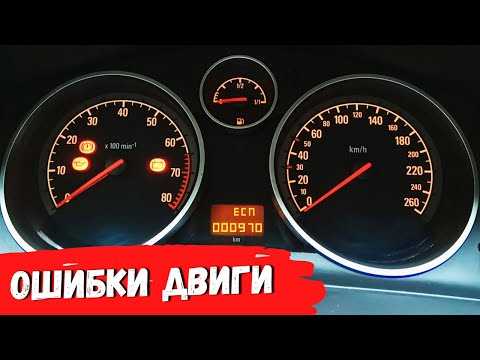 Что делать, если защитный код утерян или повреждён