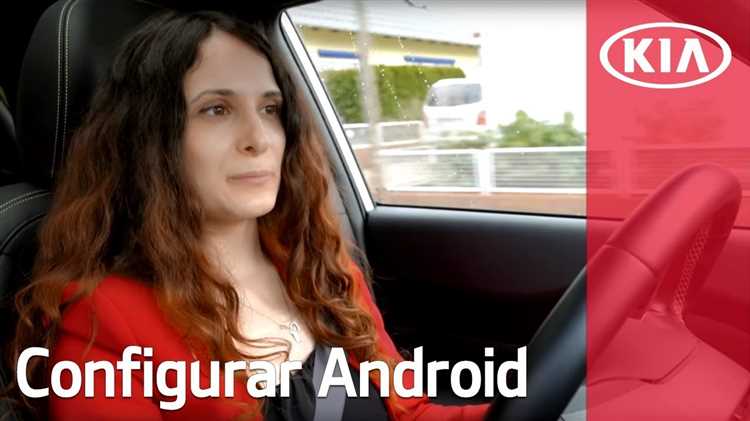 Настройка приложений и разрешений для Android Auto в Kia
