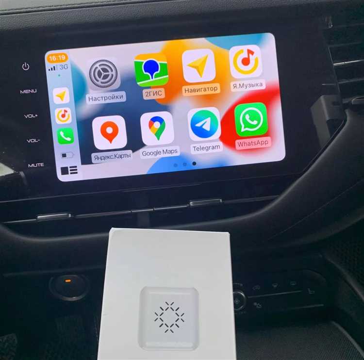 Как настроить carplay в kia