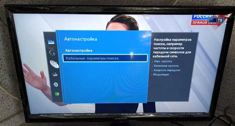 Ручная настройка каналов на телевизоре Suzuki