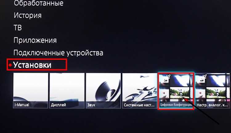 Как обновить прошивку телевизора Suzuki