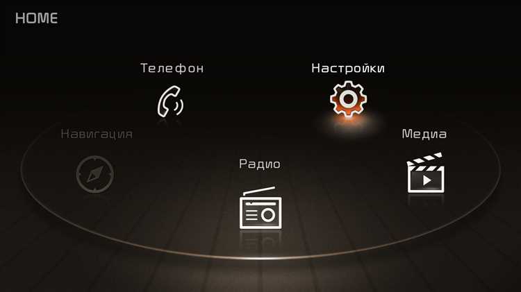 Что делать, если обновление не удаётся установить на Kia Quoris