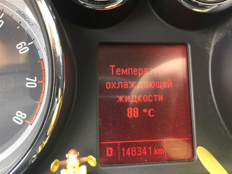 Использование диагностического сканера OBD-II