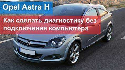 Как работает режим Sport в коробке передач и подвеске