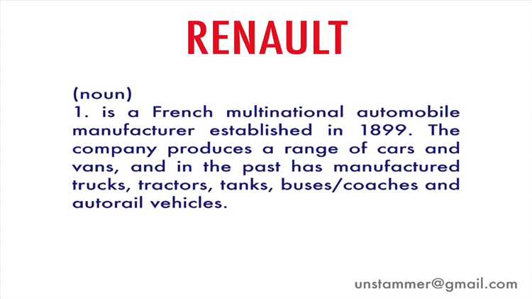 Типичные ошибки русскоязычных в произношении Renault