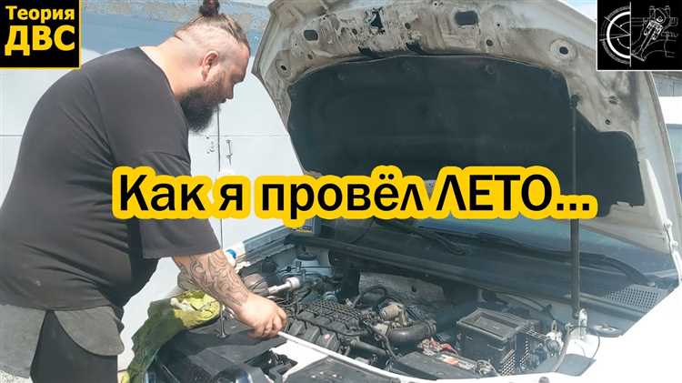 Как очистить бачок и фильтр ГУР