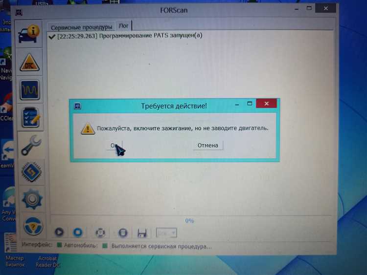 Подключение нового ключа с помощью OBD-II сканера