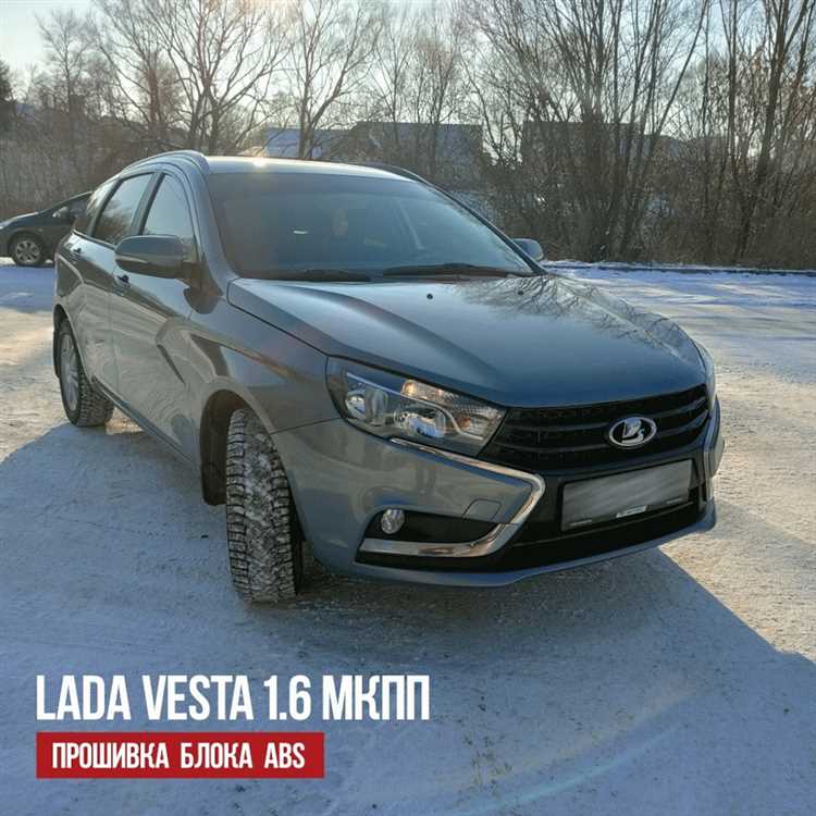 Как прошить mmc lada vesta