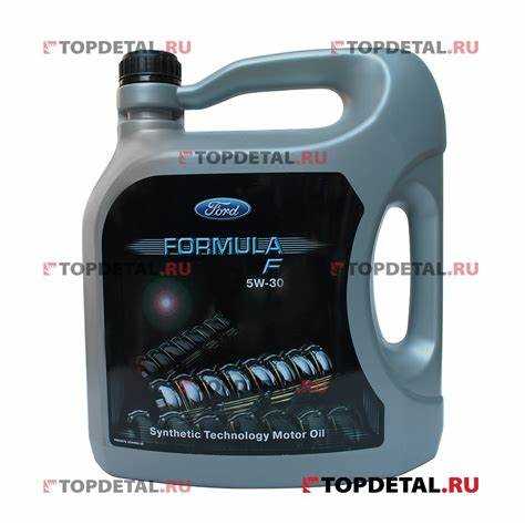 Как проверить оригинальность масла ford formula f 5w30
