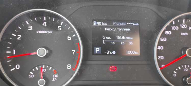 Как избежать мошенничества при проверке пробега на вторичном рынке