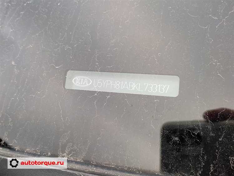 Как проверить пробег с помощью бортового компьютера Kia Sportage 4