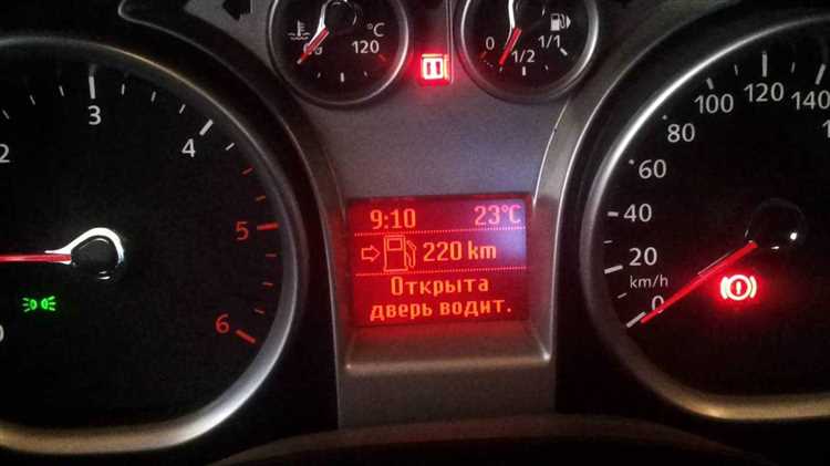 Подключение elmconfig к бортовому компьютеру Ford Mondeo 4