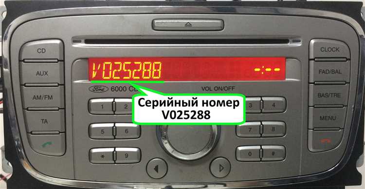 Как избежать блокировки магнитолы Ford в будущем