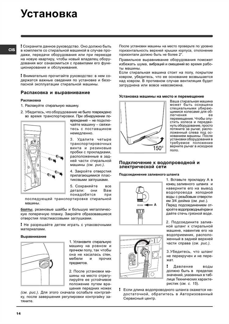 Как снять верхнюю крышку и боковые панели корпуса