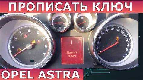 Извлечение платы управления из корпуса