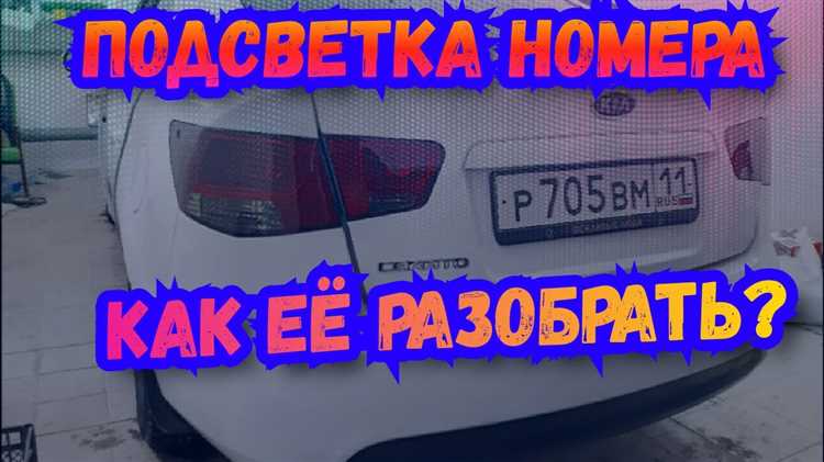 Как добраться до личинки замка без повреждения обшивки двери