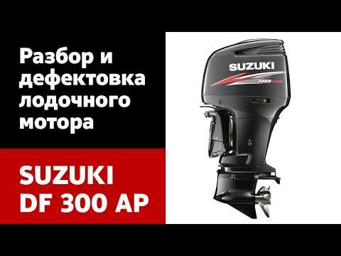 Как безопасно отключить топливную систему перед началом работ