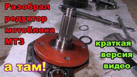 Как разобрать мотоблока suzuki