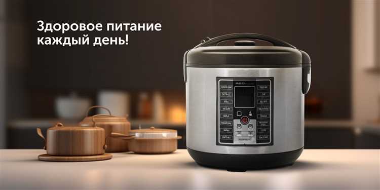 Сборка мультиварки после разборки и проверка работы