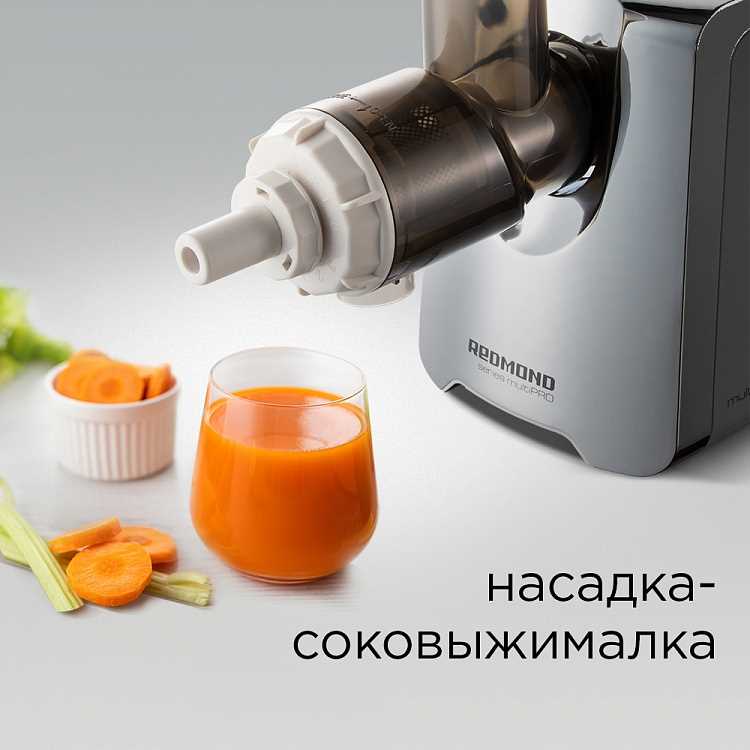Снятие корпуса и крышки мясорубки