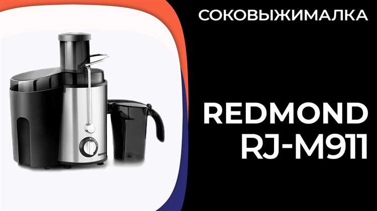 2. Мойка основных деталей