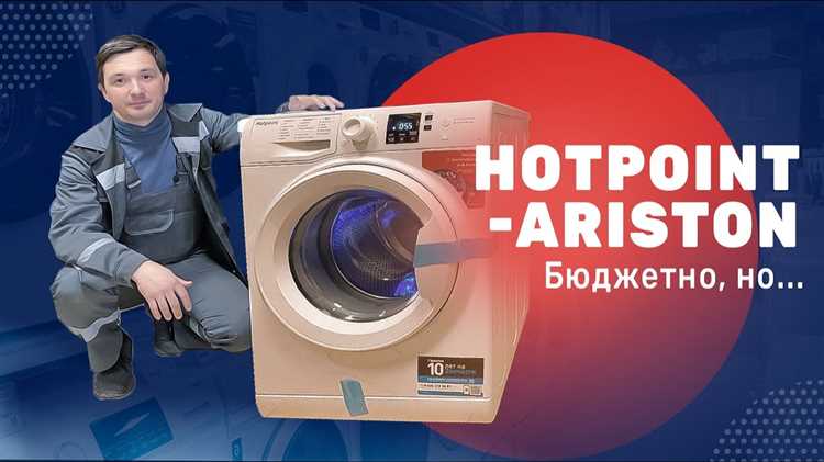 Порядок отключения проводки и шлейфов
